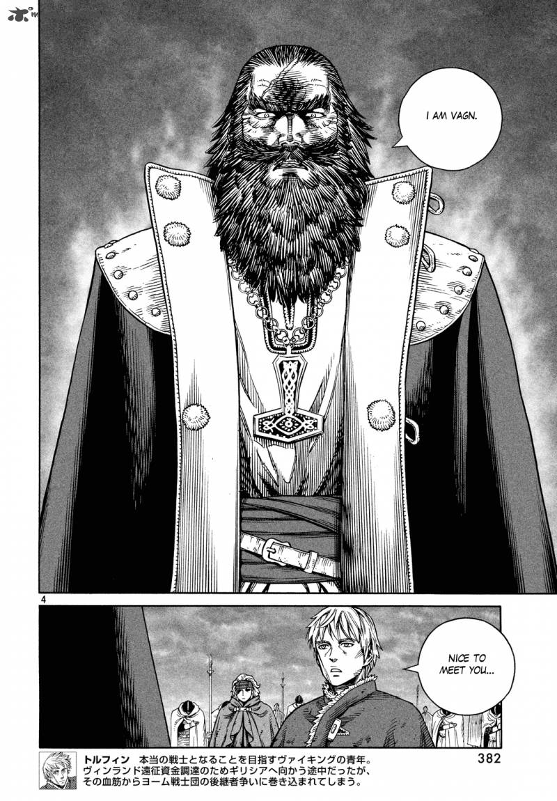 Read Vinland Saga Manga Online