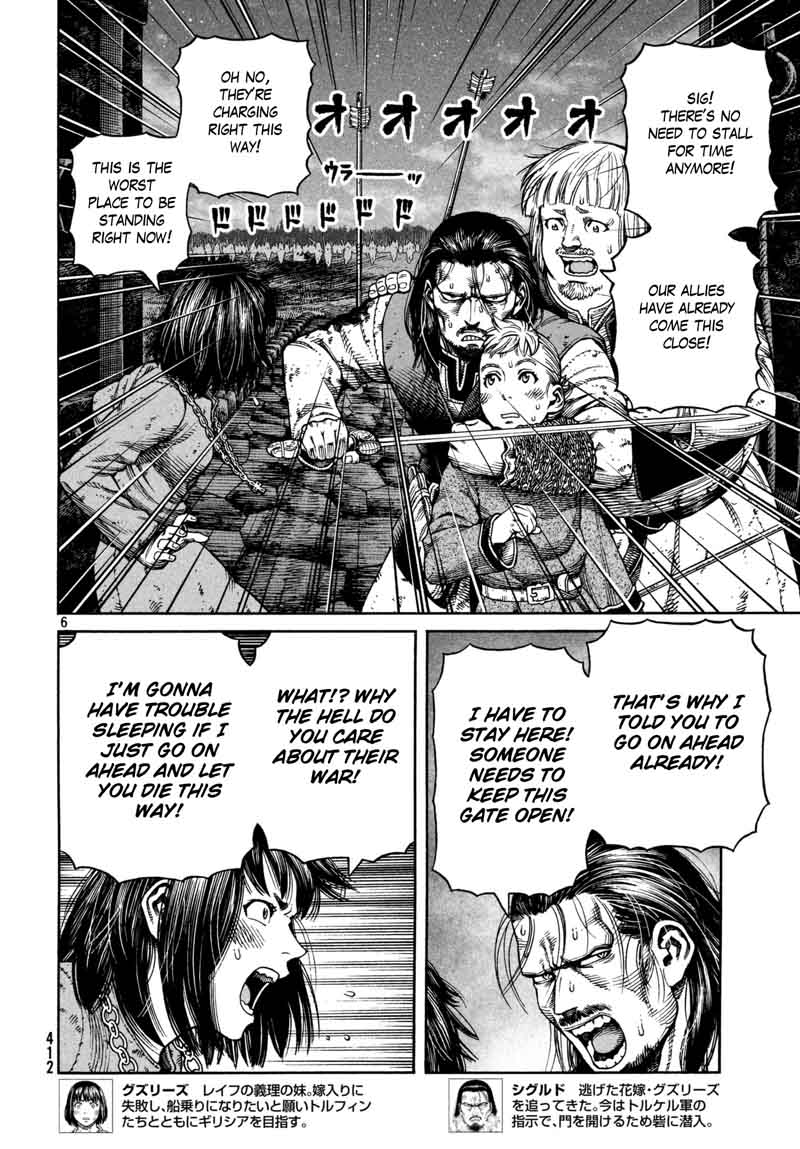 Read Vinland Saga Manga Online
