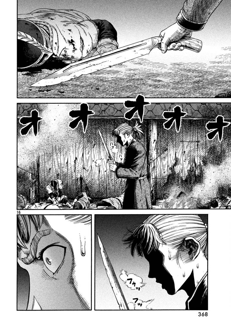 Read Vinland Saga Manga Online