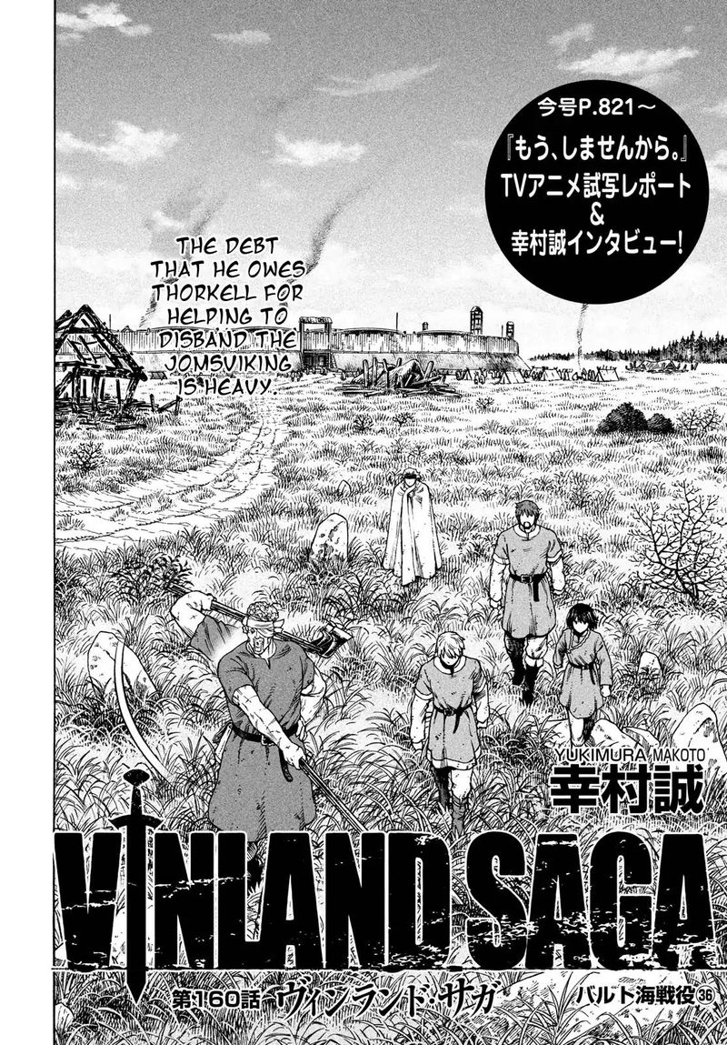 Read Vinland Saga Manga Online