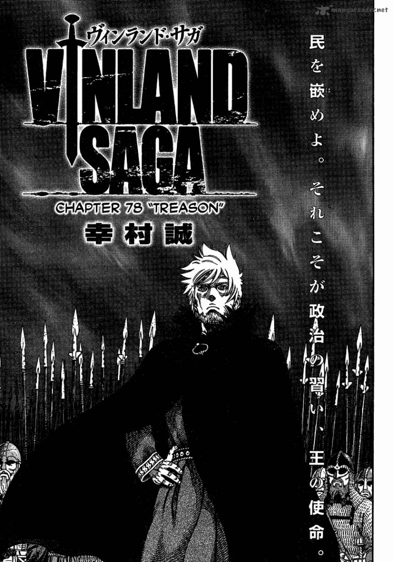 Read Vinland Saga Manga Online