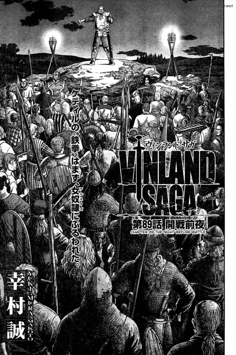 Read Vinland Saga Manga Online