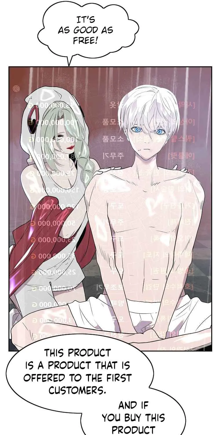 Read Vr Hero Manga Online