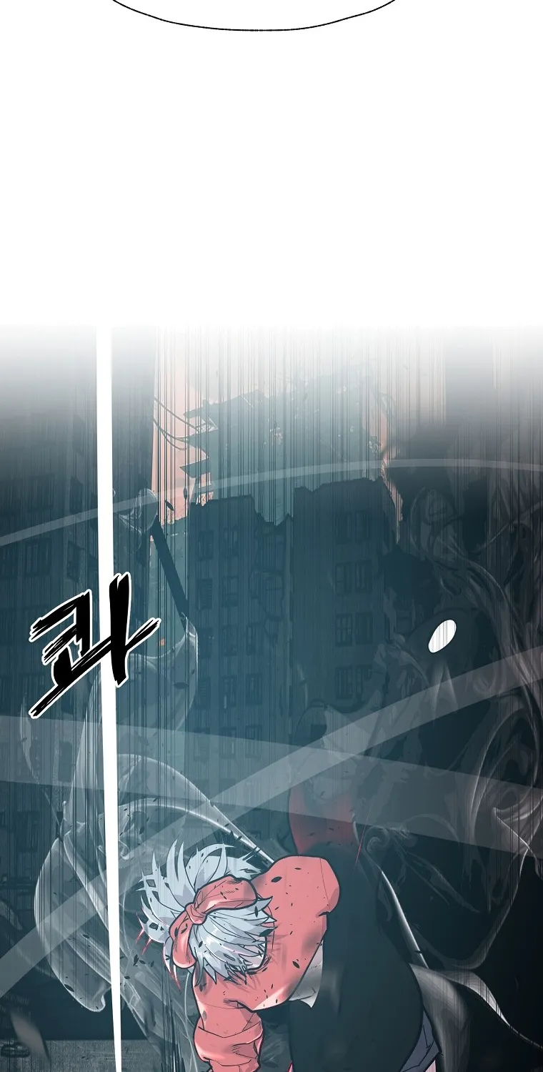 Read Vr Hero Manga Online