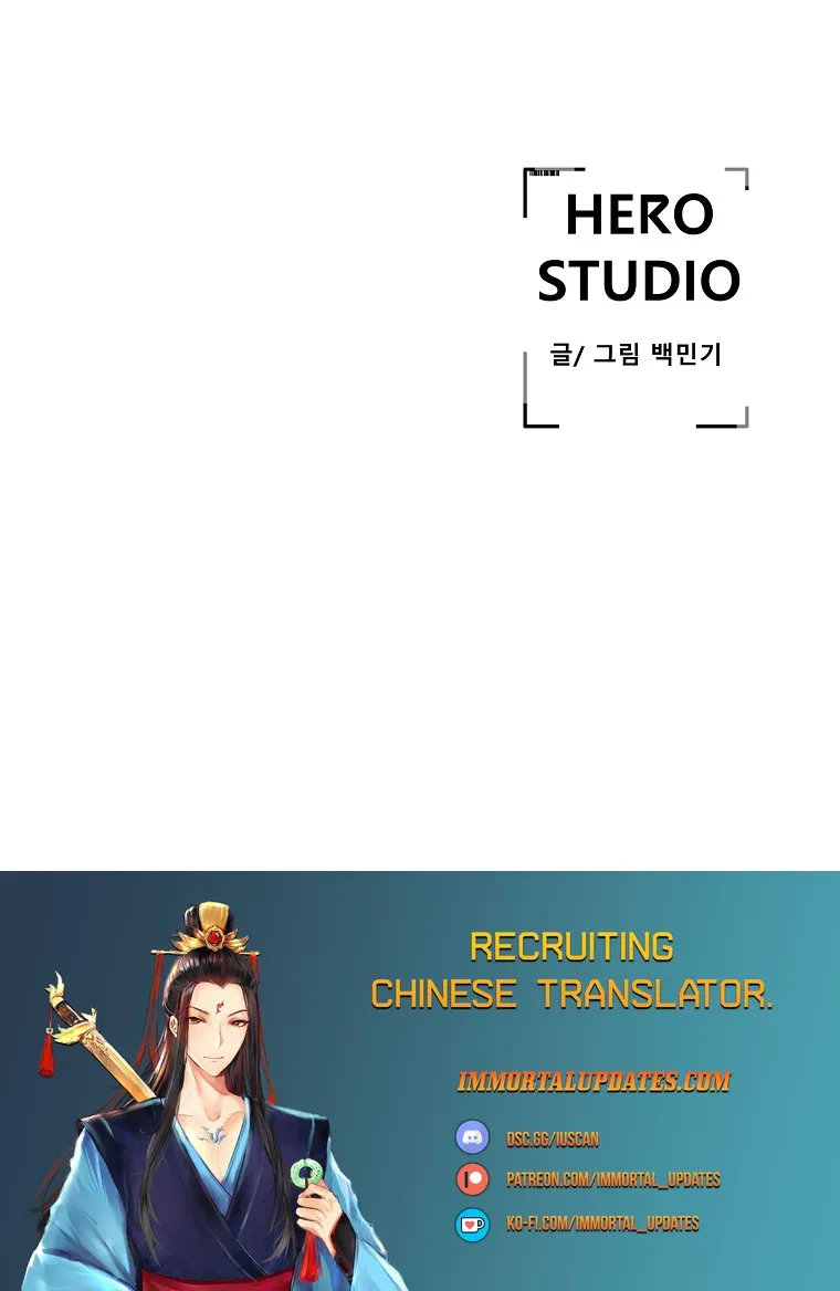 Read Vr Hero Manga Online