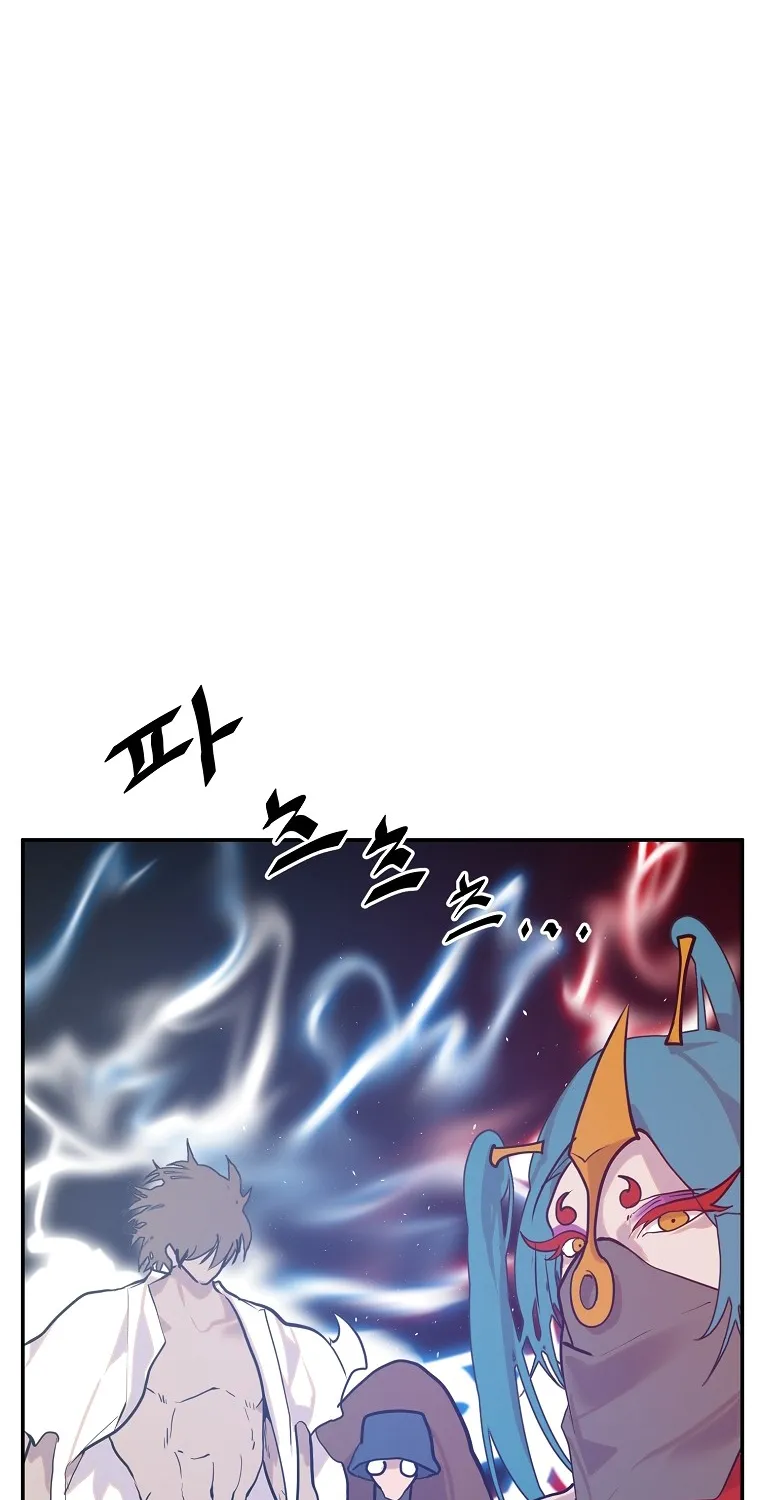 Read Vr Hero Manga Online