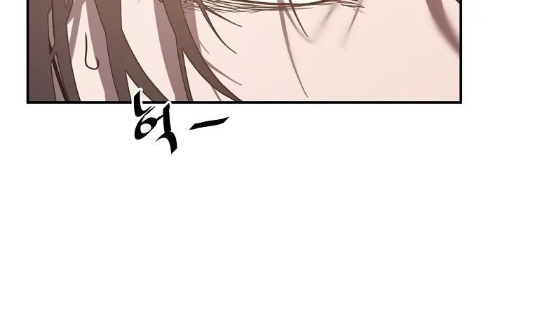 Read Vr Hero Manga Online
