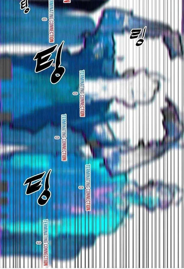 Read Vr Hero Manga Online