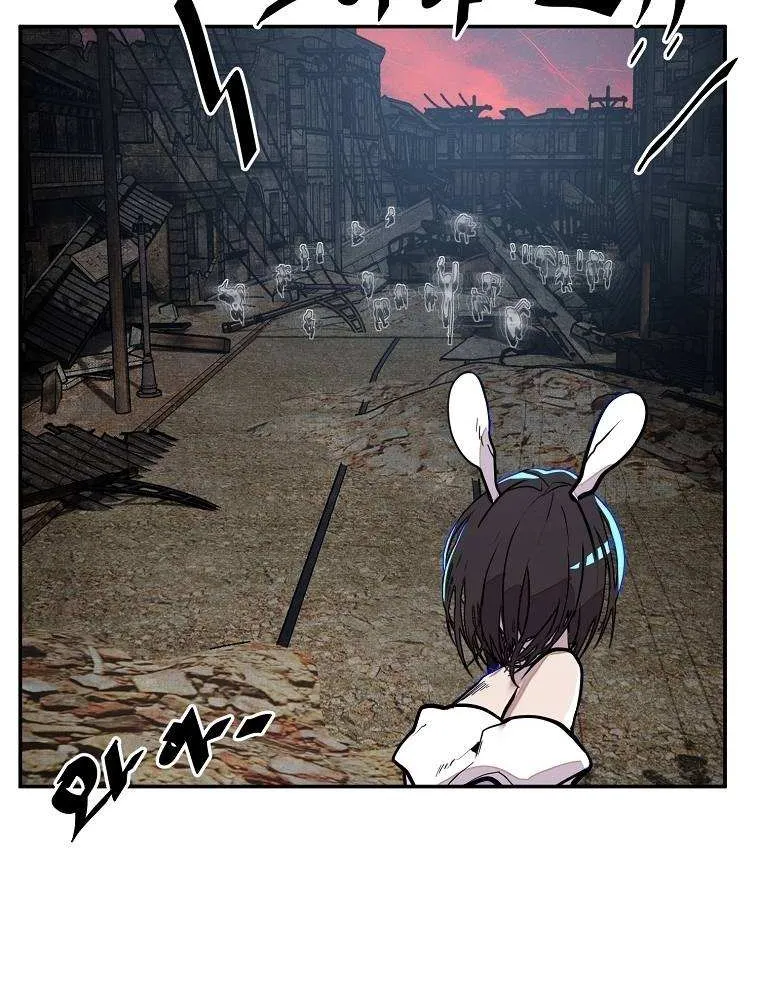Read Vr Hero Manga Online