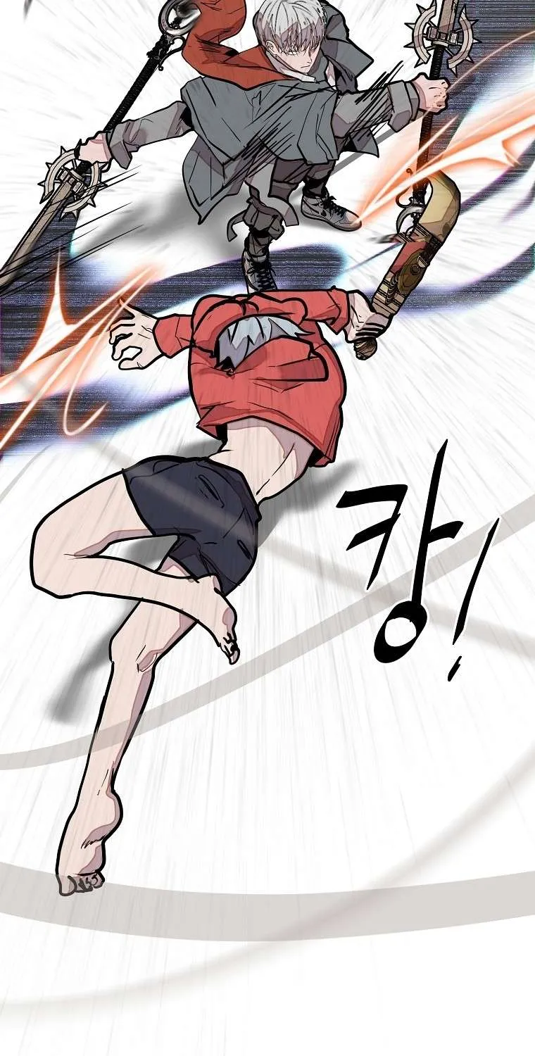 Read Vr Hero Manga Online