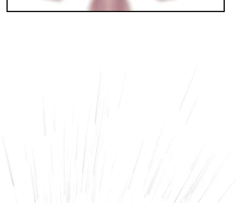 Read Vr Hero Manga Online