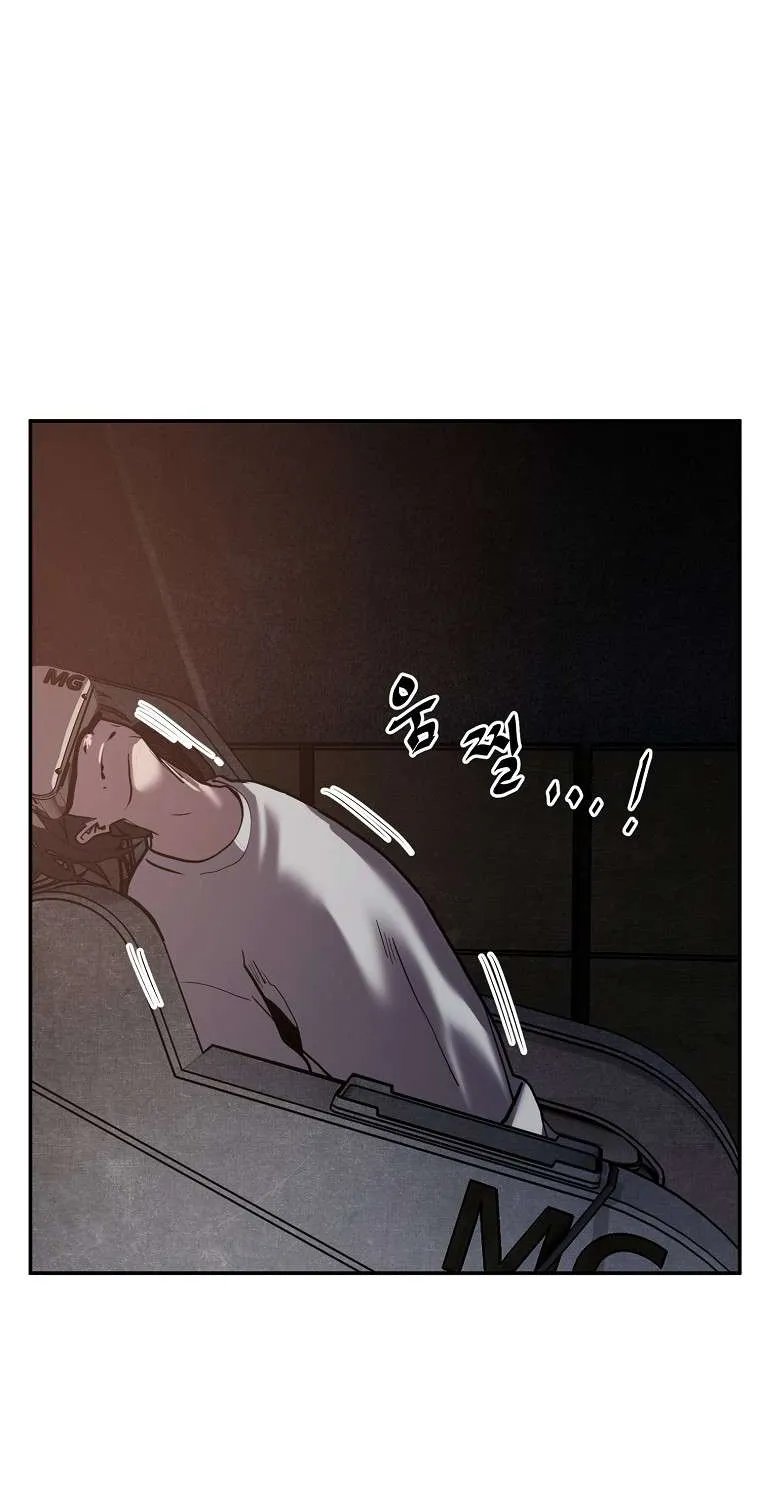 Read Vr Hero Manga Online