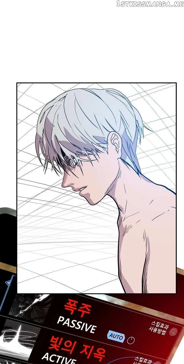 Read Vr Hero Manga Online
