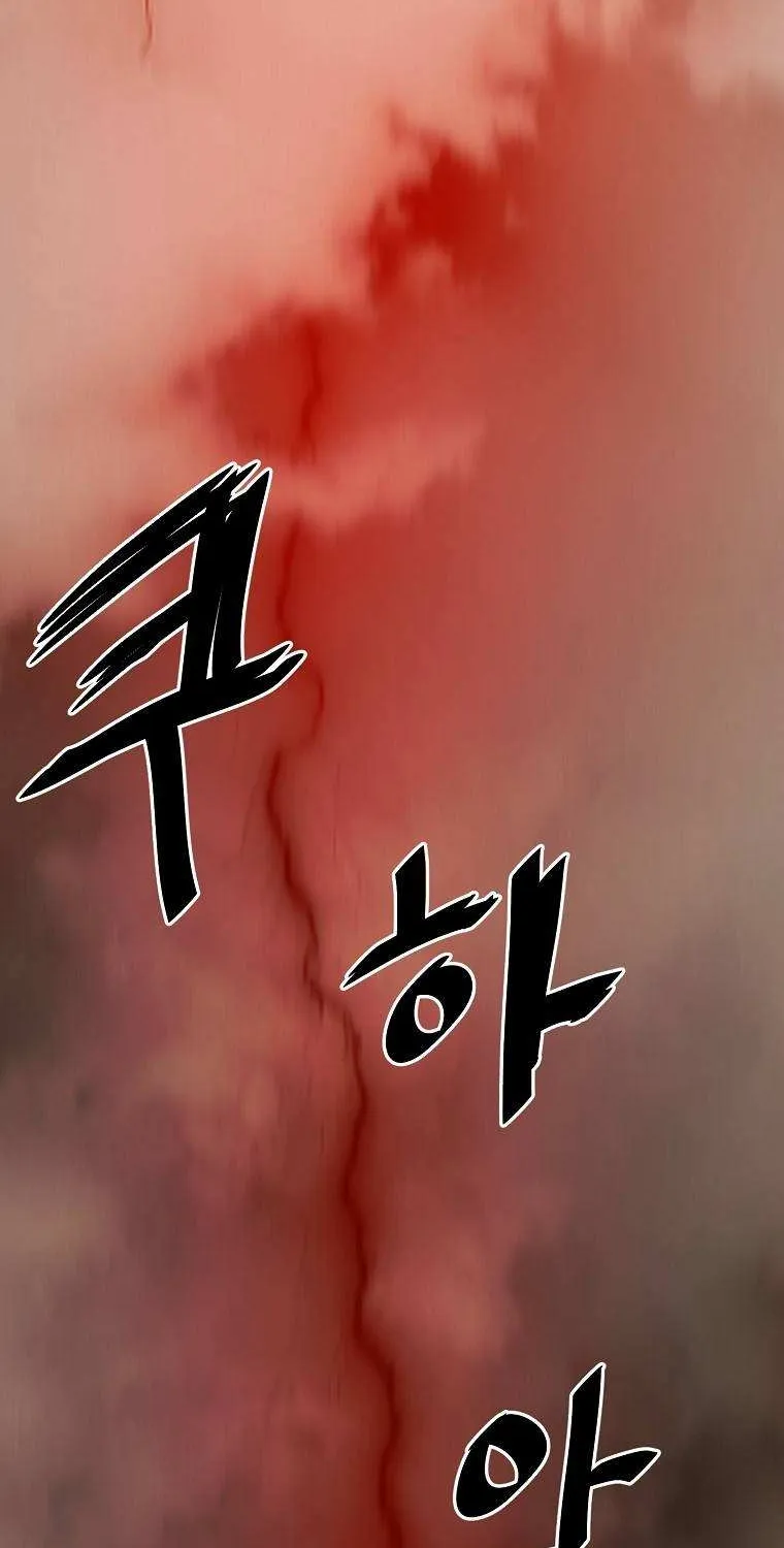 Read Vr Hero Manga Online
