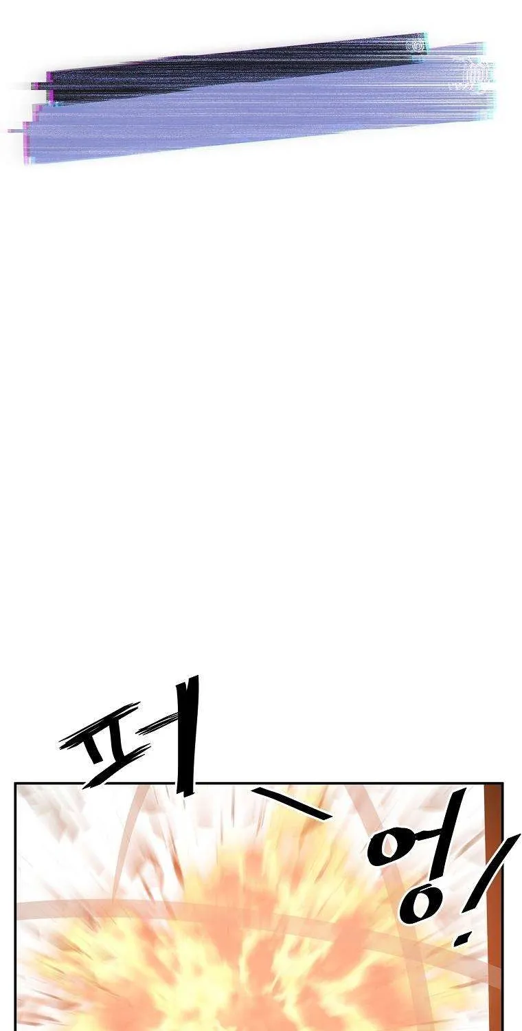 Read Vr Hero Manga Online