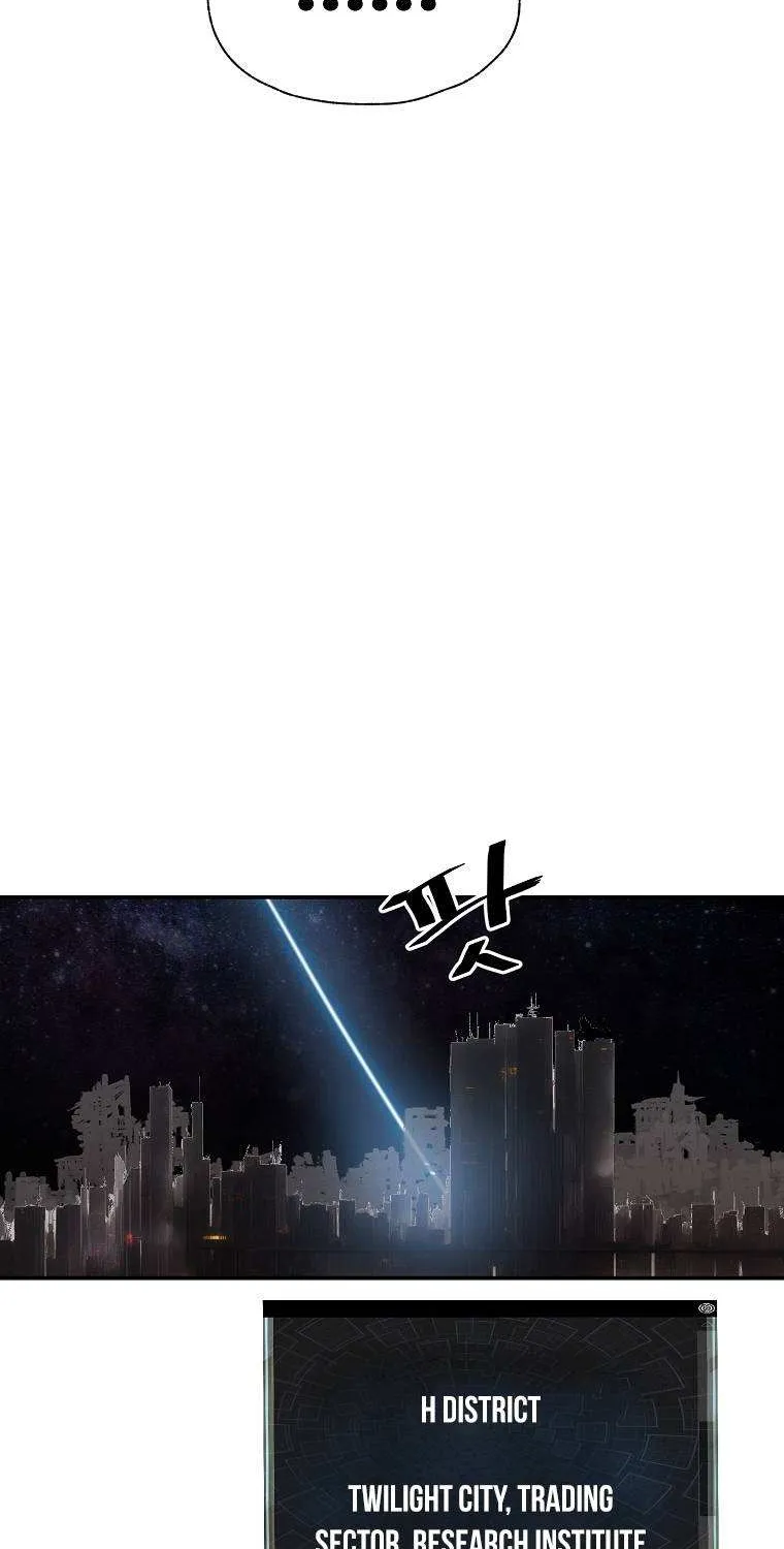 Read Vr Hero Manga Online