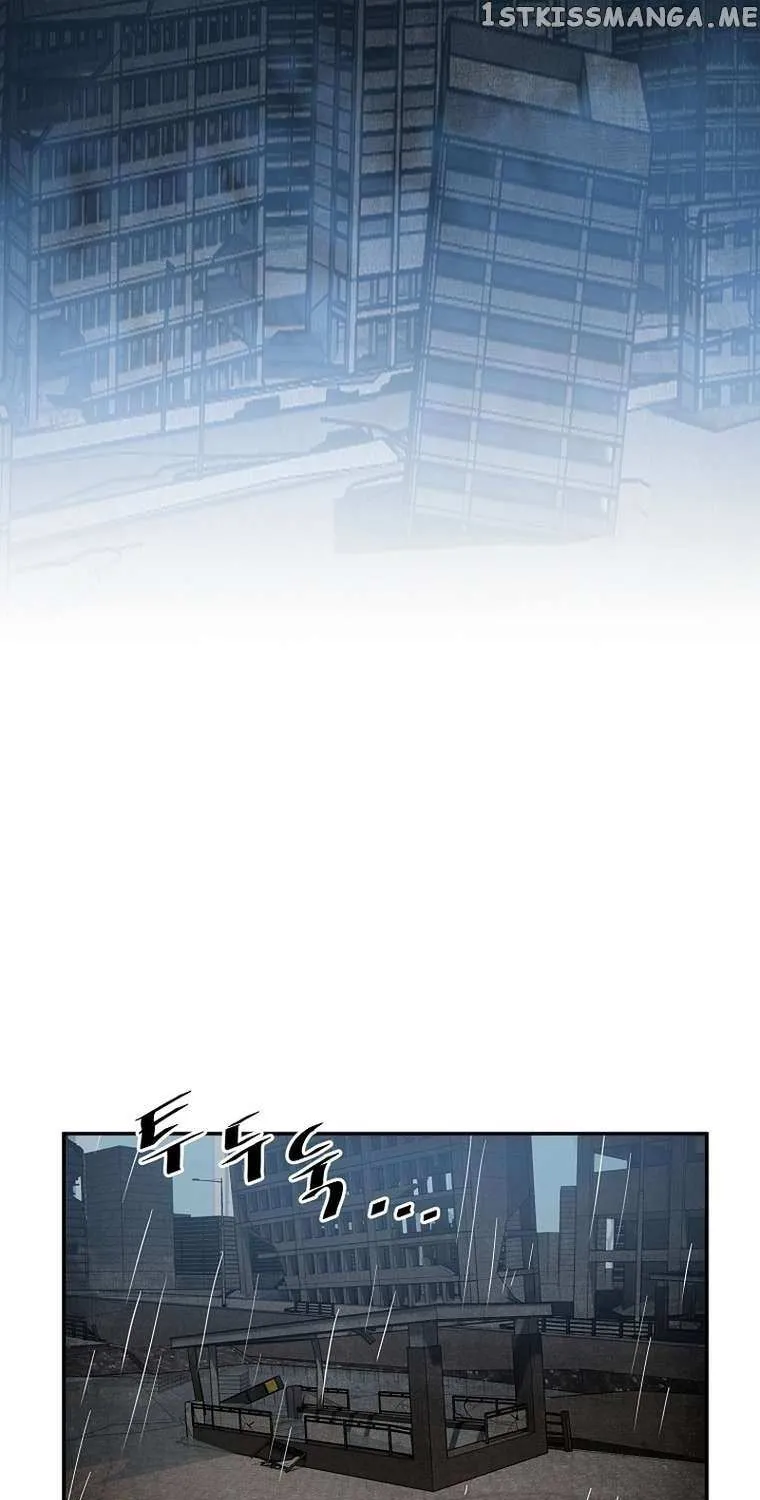 Read Vr Hero Manga Online
