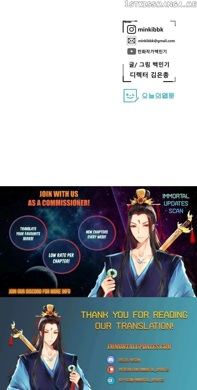 Read Vr Hero Manga Online