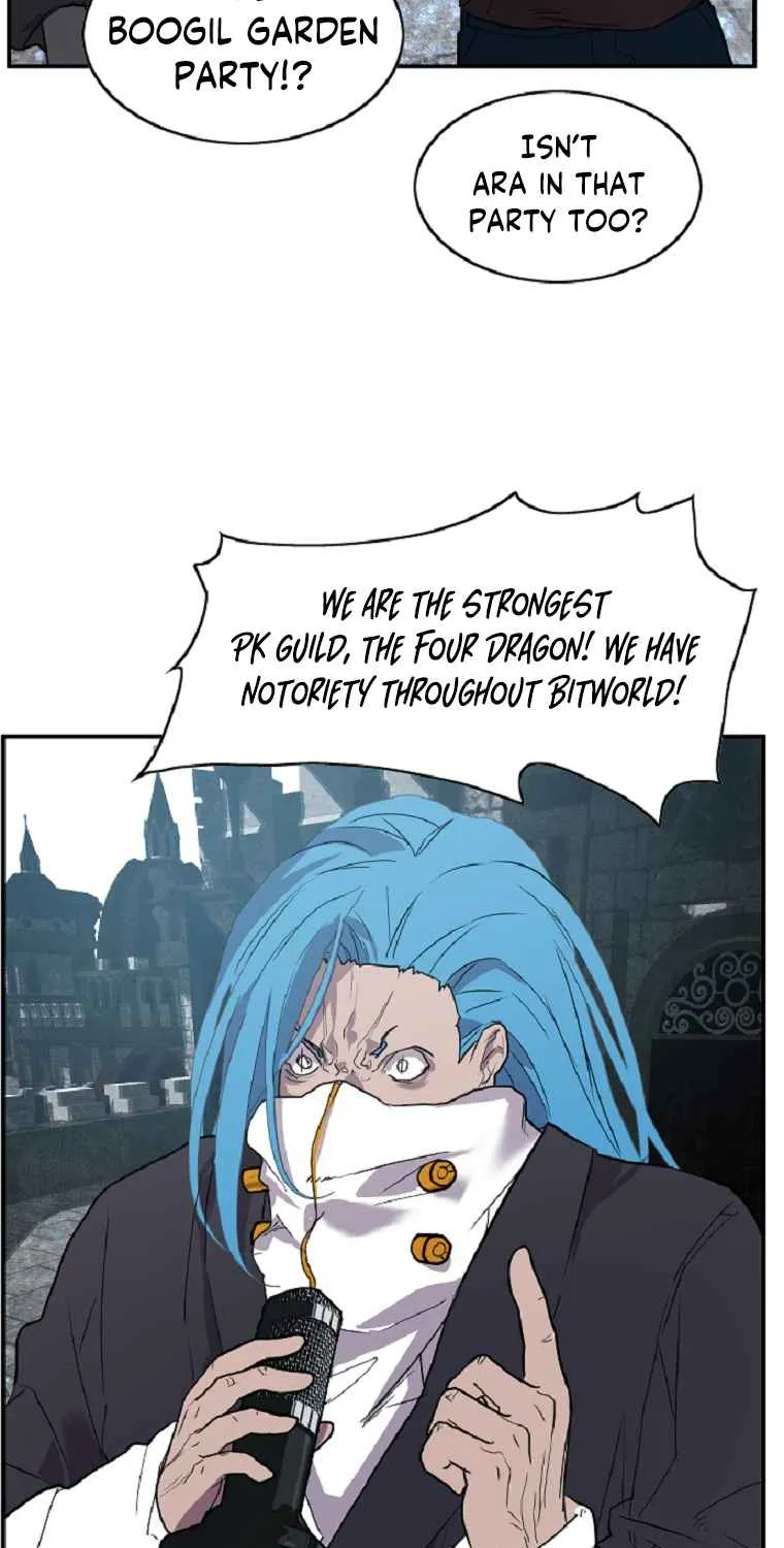 Read Vr Hero Manga Online
