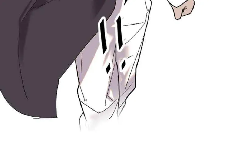 Read Vr Hero Manga Online