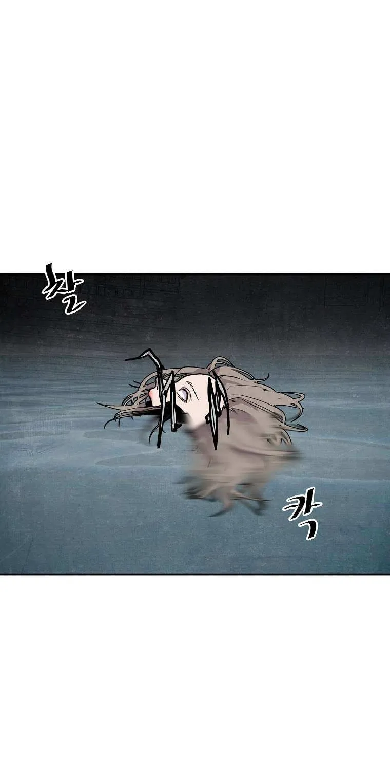 Read Vr Hero Manga Online