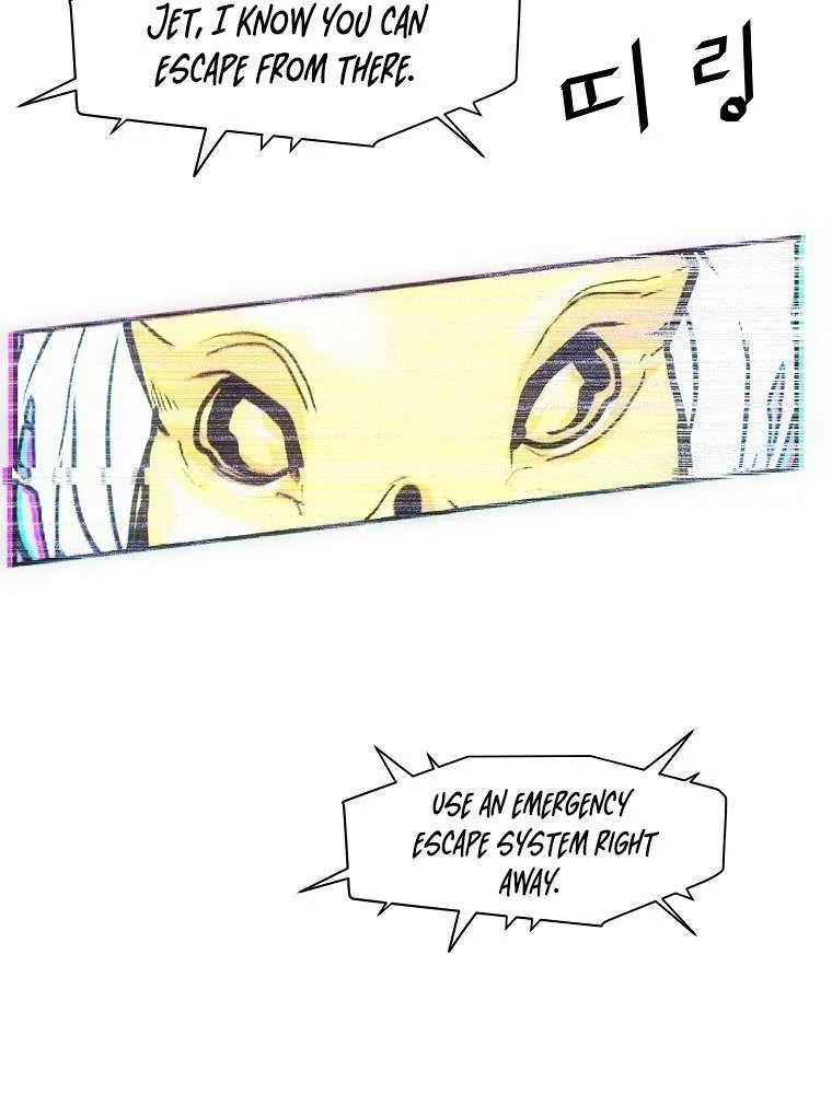 Read Vr Hero Manga Online