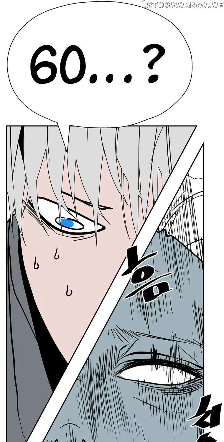 Read Vr Hero Manga Online