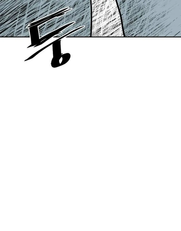 Read Vr Hero Manga Online