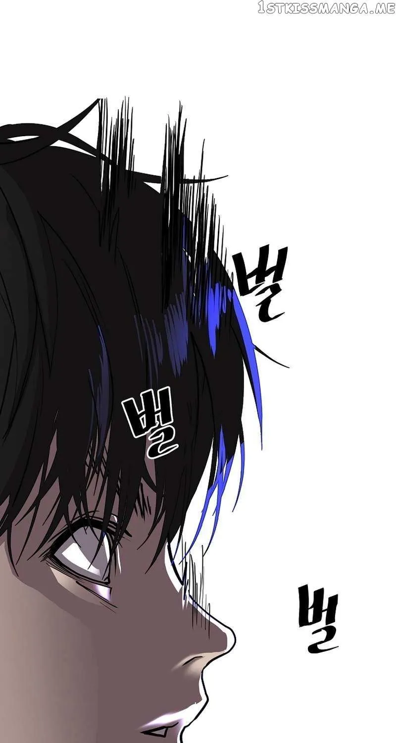 Read Vr Hero Manga Online