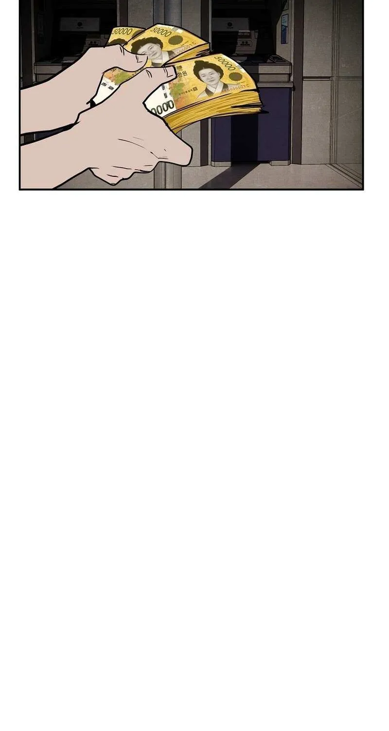 Read Vr Hero Manga Online