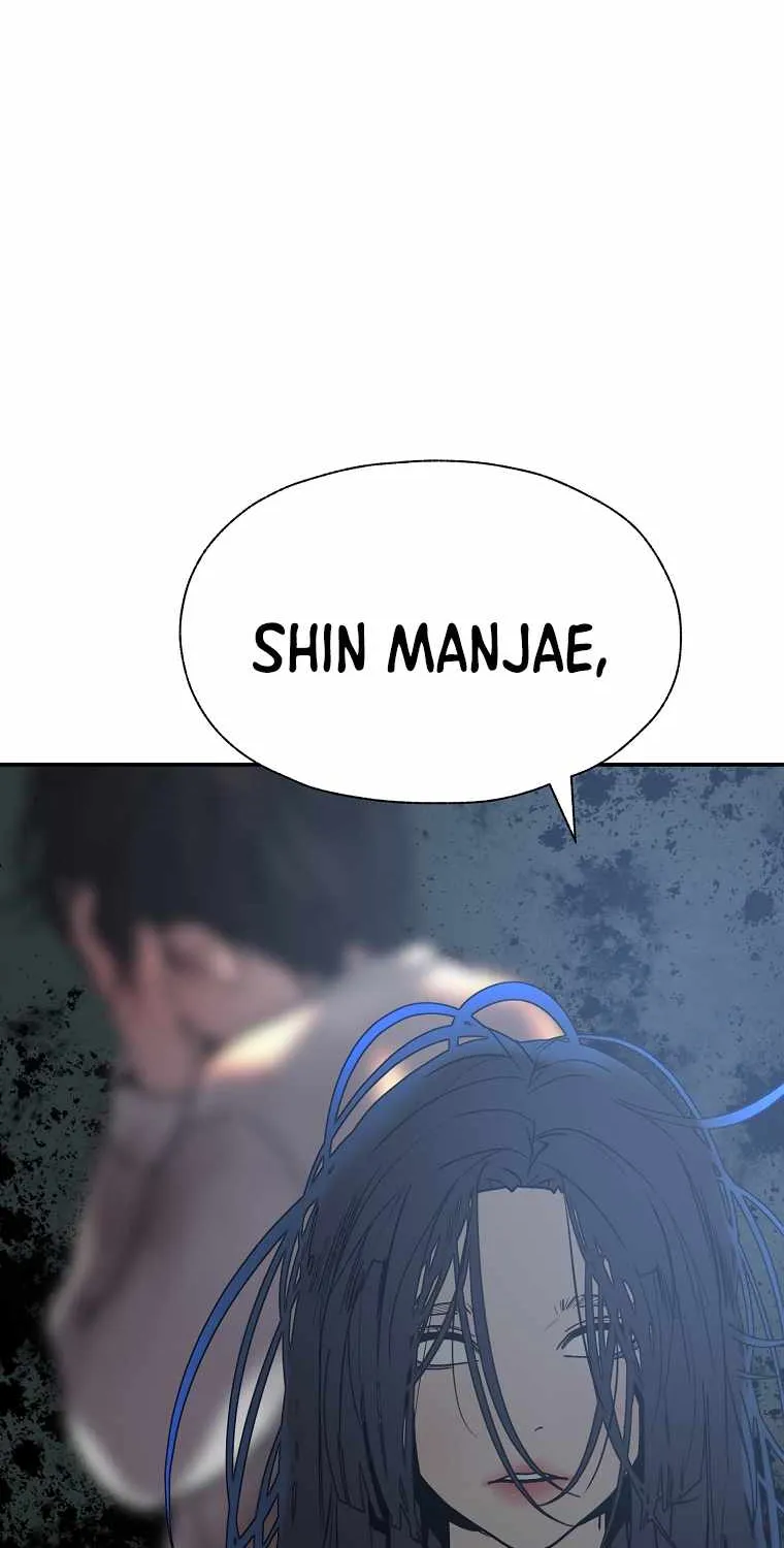 Read Vr Hero Manga Online