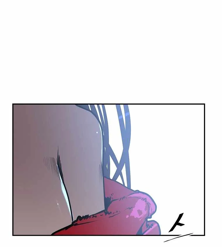 Read Vr Hero Manga Online