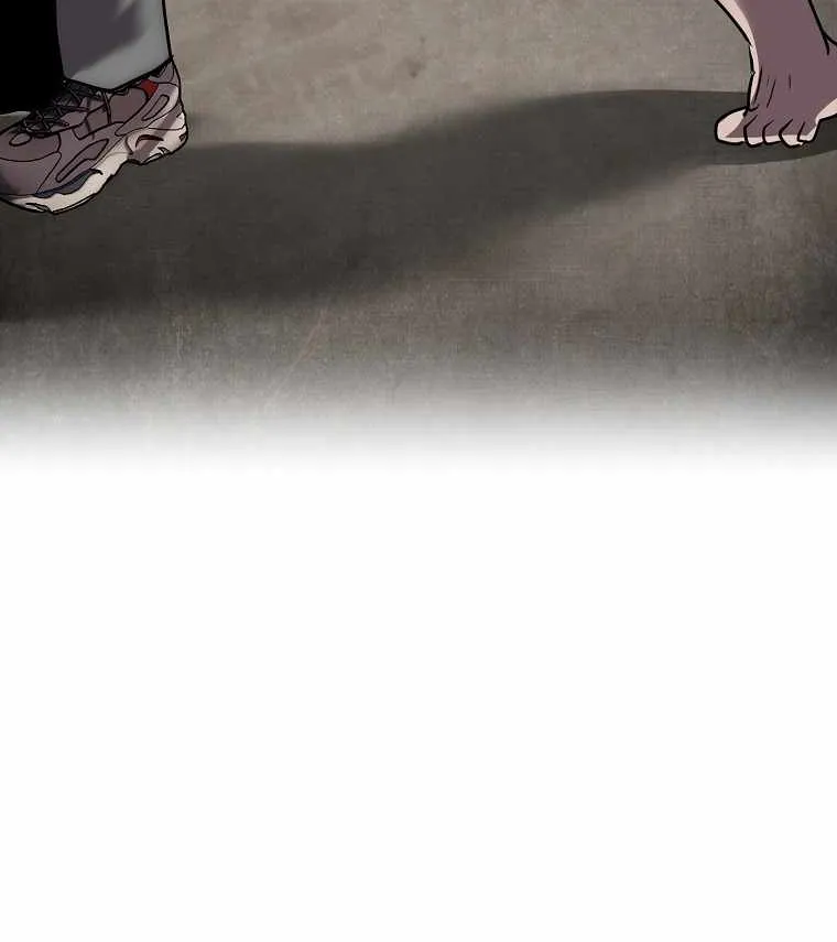 Read Vr Hero Manga Online