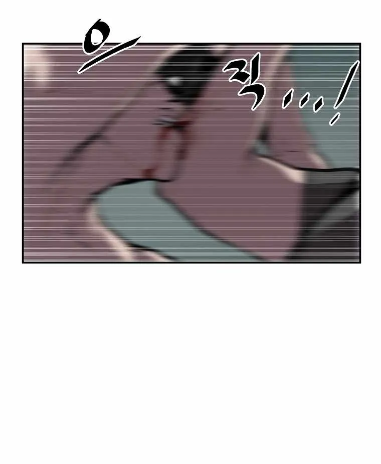 Read Vr Hero Manga Online