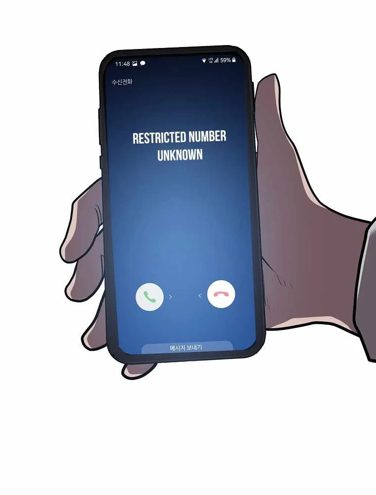 Read Vr Hero Manga Online