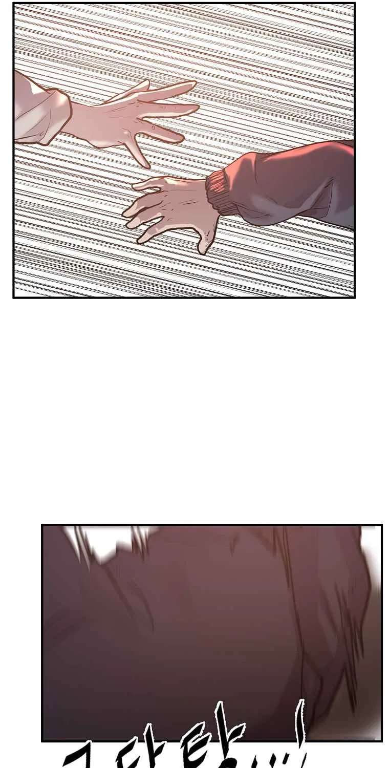 Read Vr Hero Manga Online