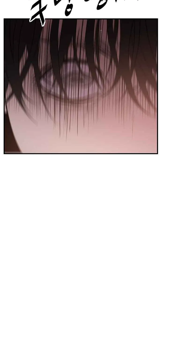 Read Vr Hero Manga Online