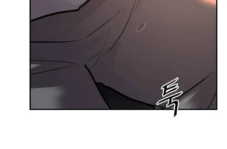 Read Vr Hero Manga Online