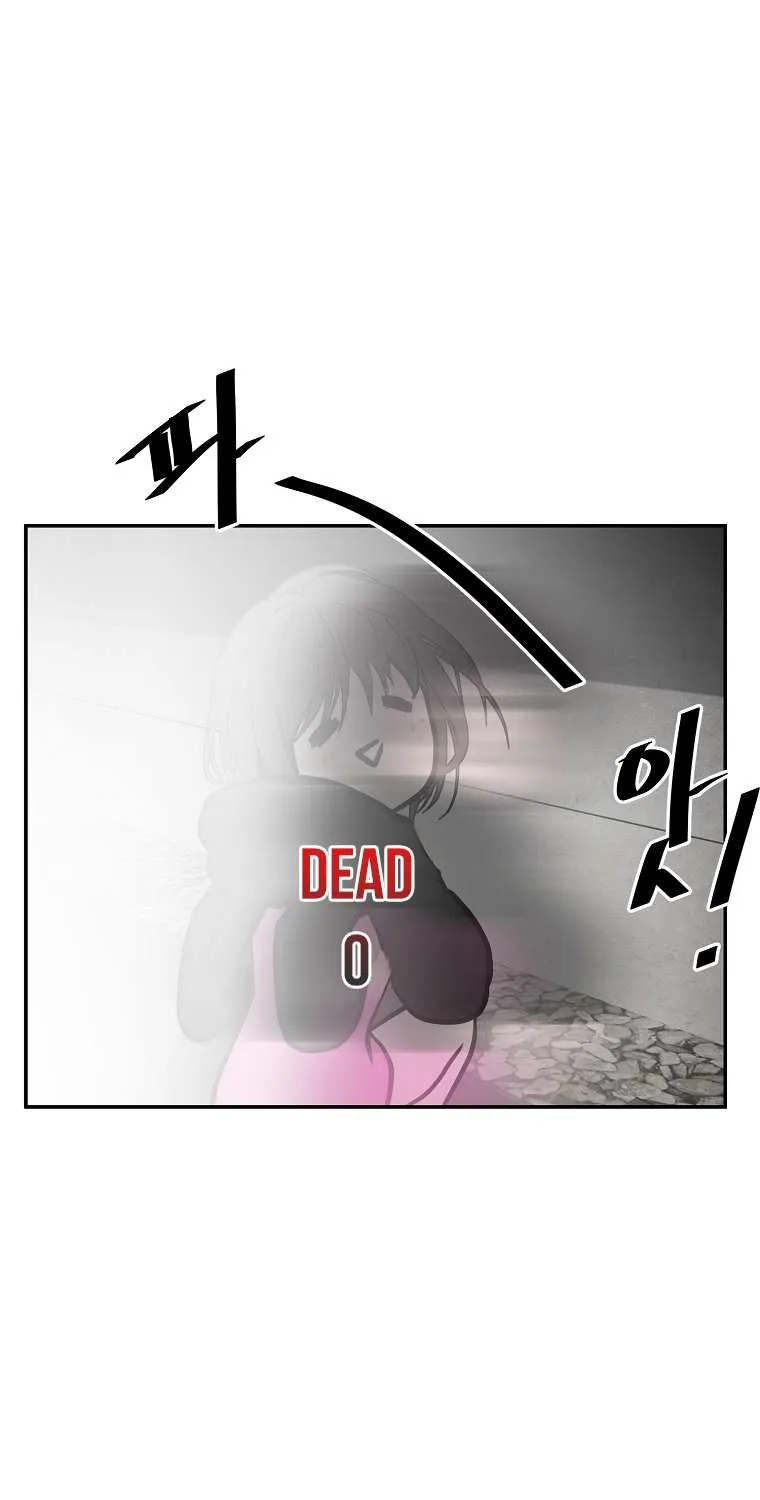 Read Vr Hero Manga Online