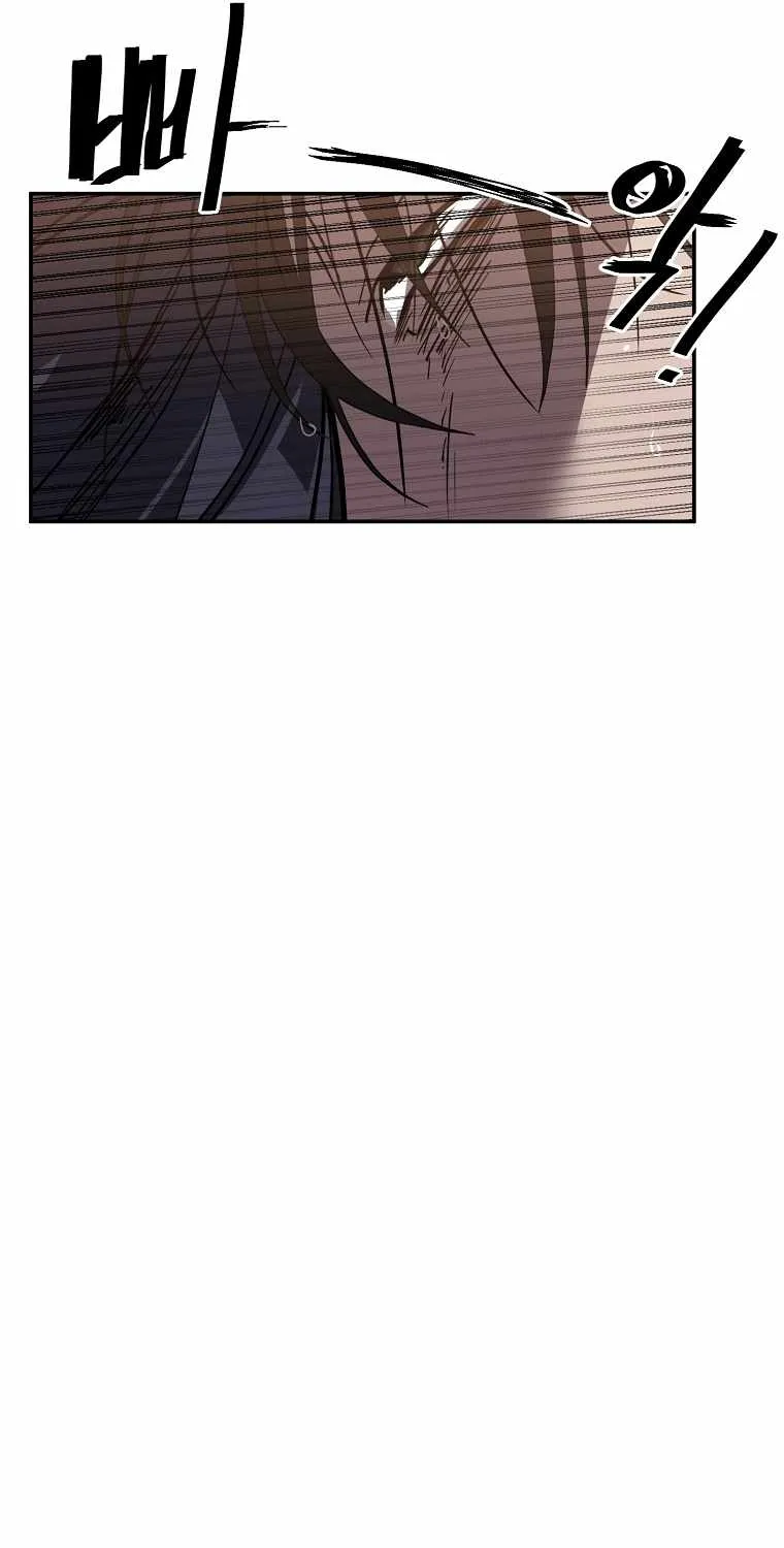 Read Vr Hero Manga Online