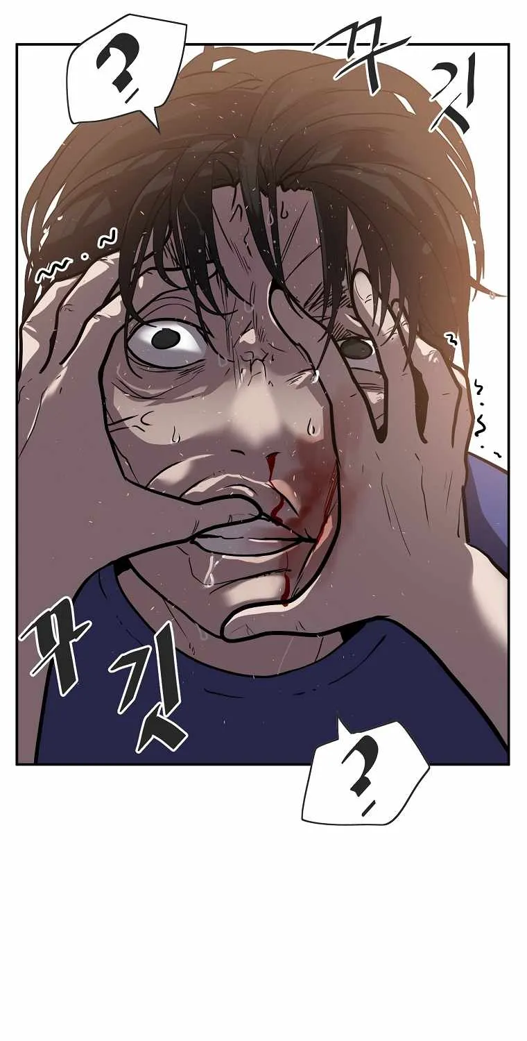 Read Vr Hero Manga Online
