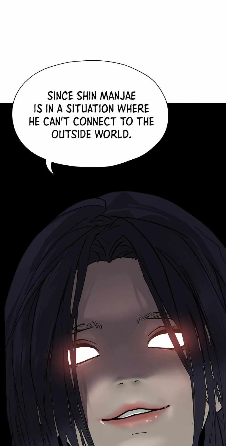 Read Vr Hero Manga Online