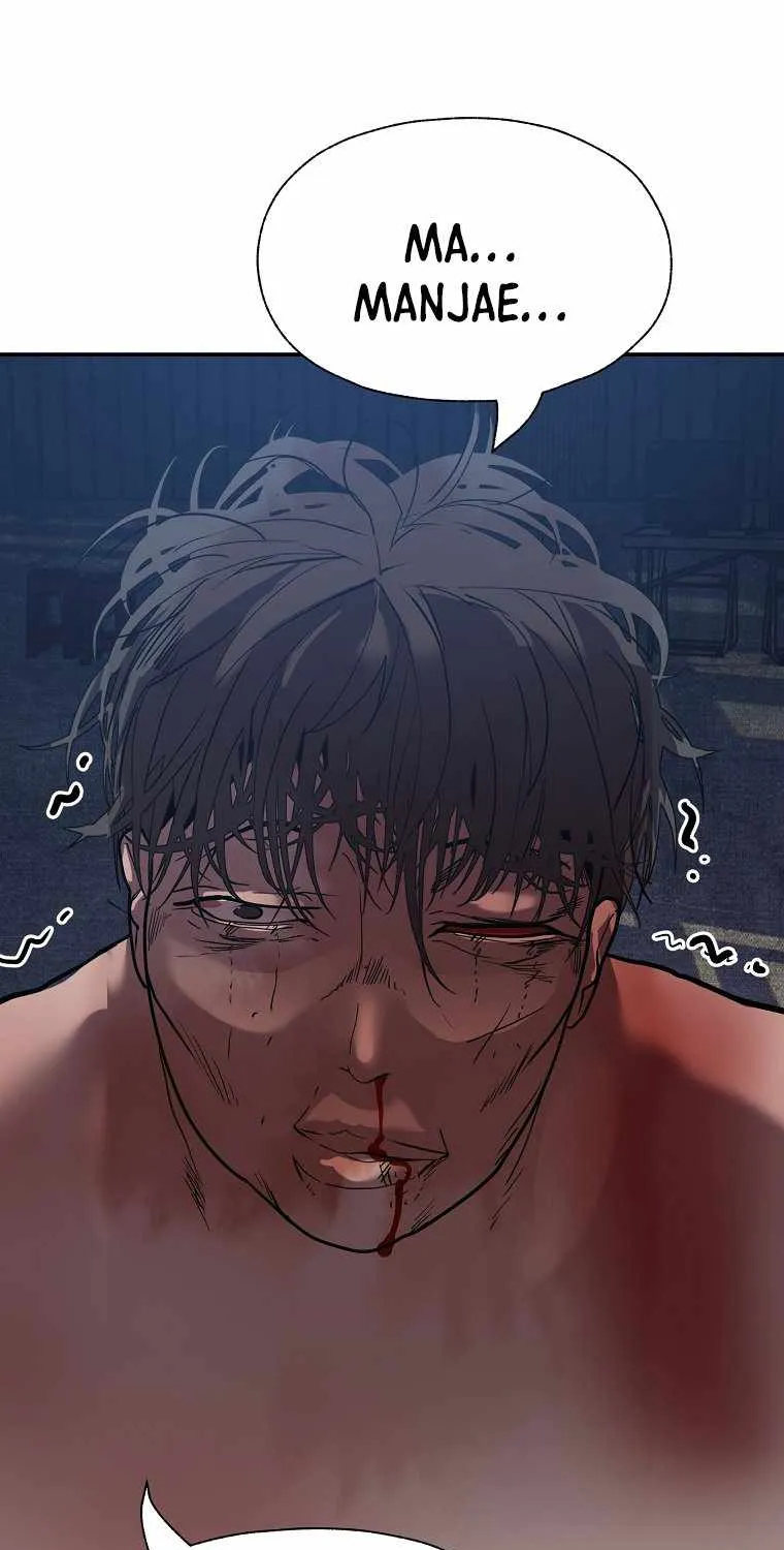 Read Vr Hero Manga Online