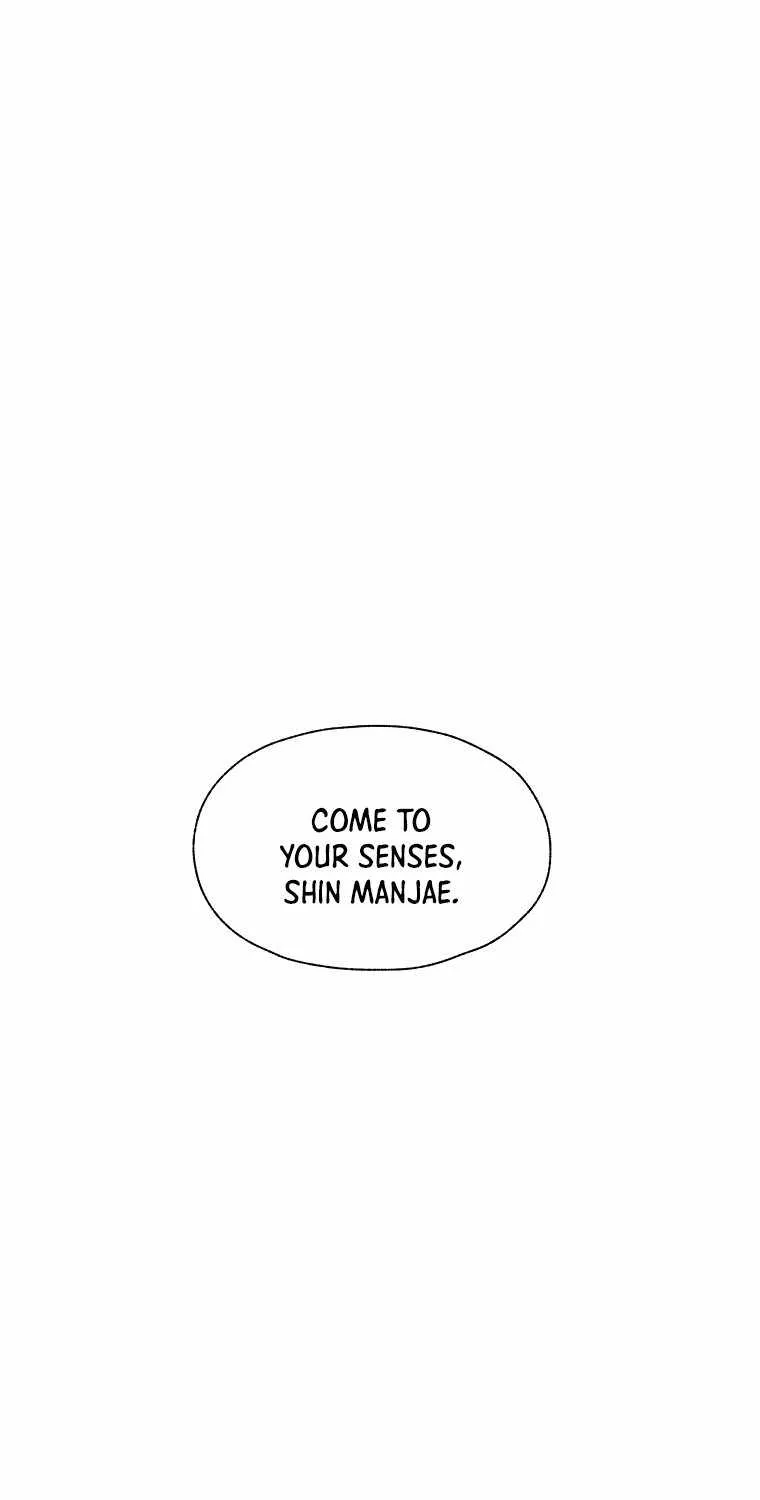 Read Vr Hero Manga Online