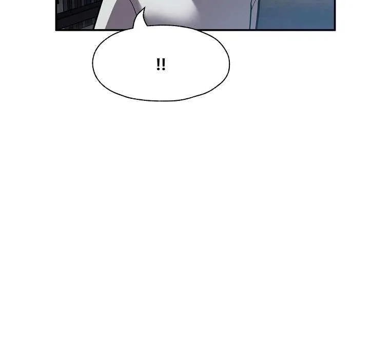 Read Vr Hero Manga Online