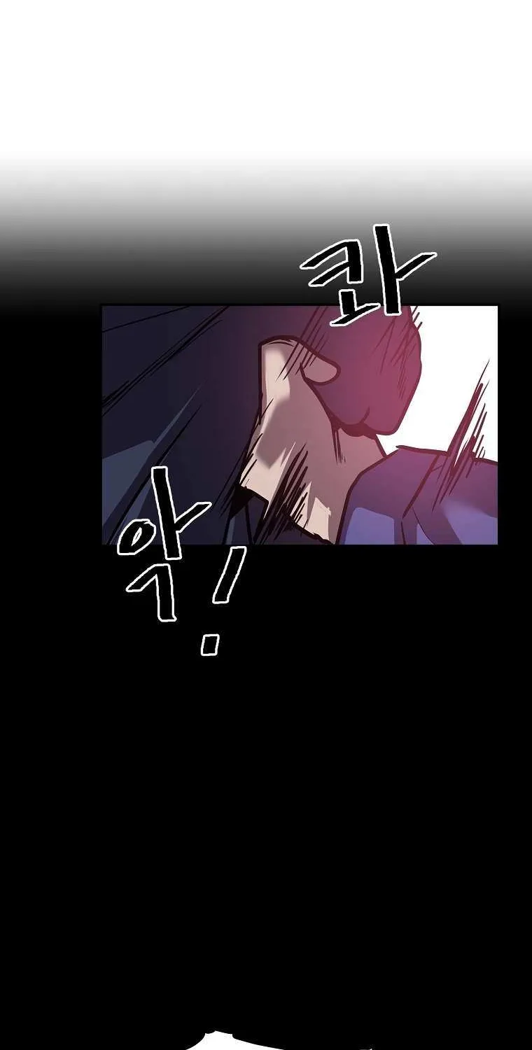 Read Vr Hero Manga Online