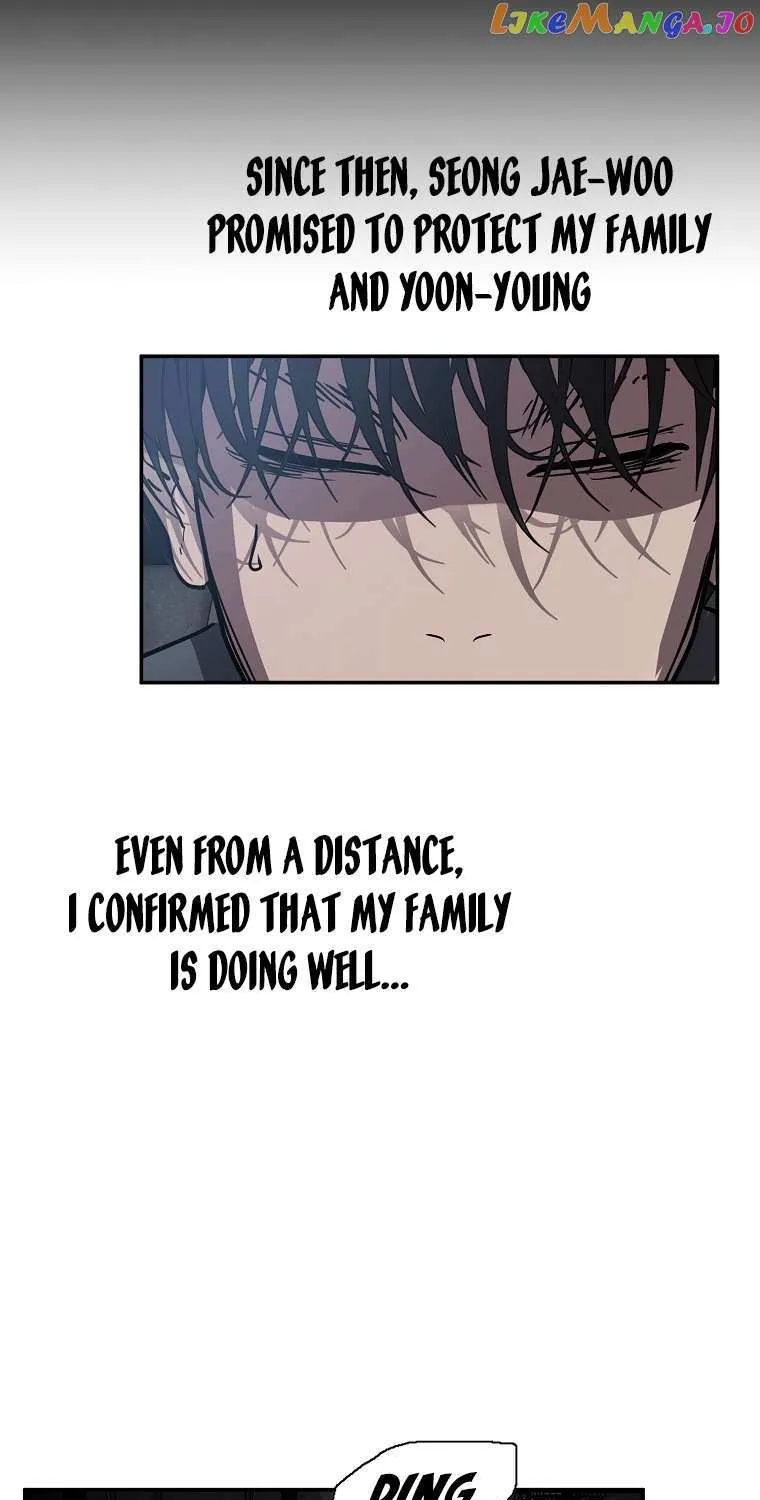 Read Vr Hero Manga Online