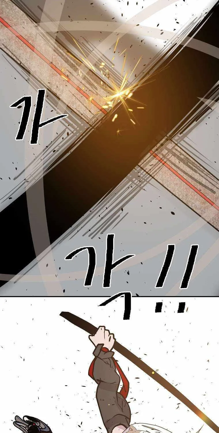 Read Vr Hero Manga Online
