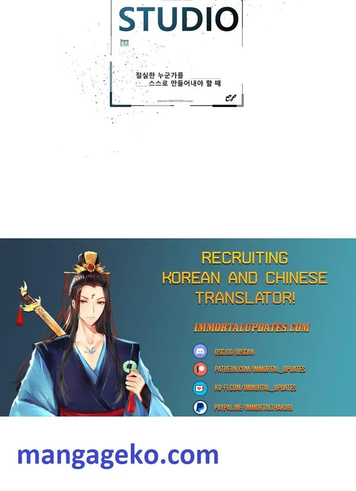 Read Vr Hero Manga Online