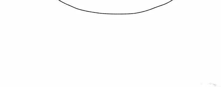 Read Vr Hero Manga Online